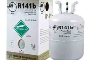 巨化R141b制冷剂_价格优惠_R141b正品保证
